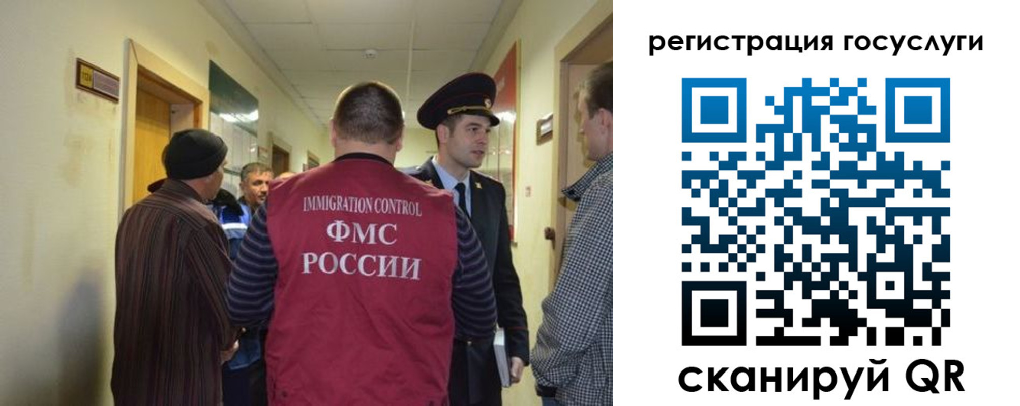 найти адрес прописки в Ненецком АО